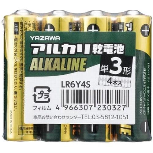 アルカリ乾電池 単3形 シュリンクパック ヤザワ 国内発送 国内在庫 4本入 LR6Y4S