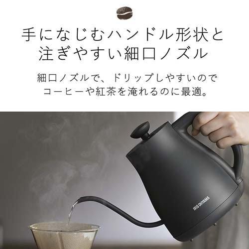 温度調節付 電気ケトル IKE-C601T-HA ( 1個 ) : 爽快ドラッグ - 通販