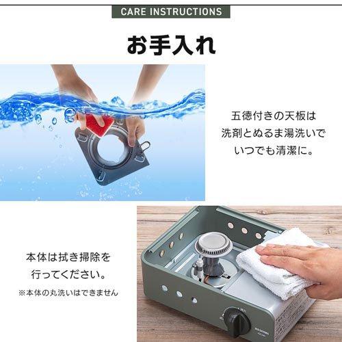 コンロ テレビ台セット 1万3000円 火子ちゃん(KAKOCHAN) TT26-1R サイクロンカセットコンロ ゴールド
