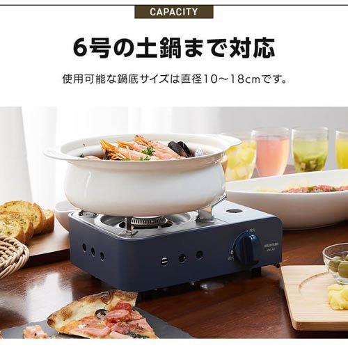 コンパクトカセットコンロ カセットコンロミニIGC-M1-Hチャコール 7250575 │【公式】SIMPLE