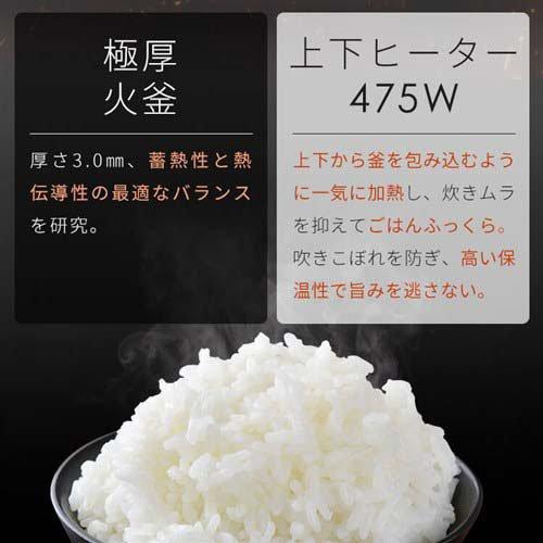 炊飯器 3合 ホワイト RC-MSA30-W ( 1台 ) : 爽快ドラッグ - 通販