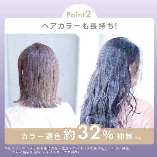 mirola ヘアドライヤー パープル　HDR-M301-V HDR-M301-V クイックイオンドライヤー 1台 アイリスオーヤマ 【通販
