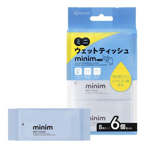 ミニム ウェットティッシュ ノンアルコール ( 8枚×6パック ) : 爽快