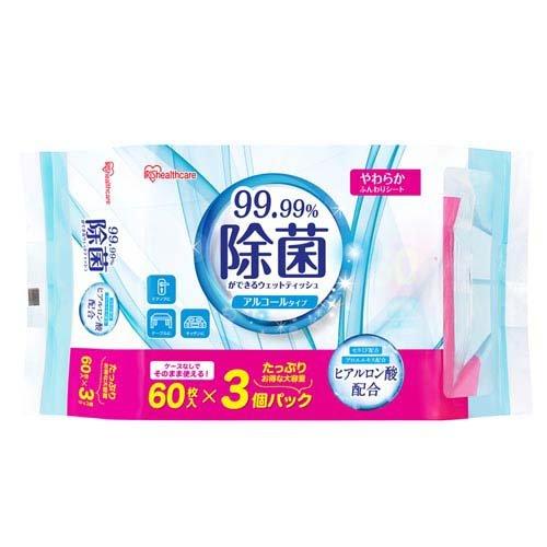 除菌 ウェットティッシュ アルコールタイプ ( 60枚×3個入 ) 除菌シート
