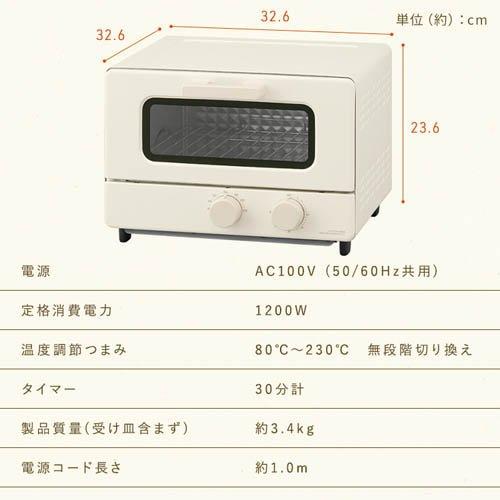 オーブントースター 4枚焼き ウォームグレー EOT-401-H ( 1台 ) : 爽快
