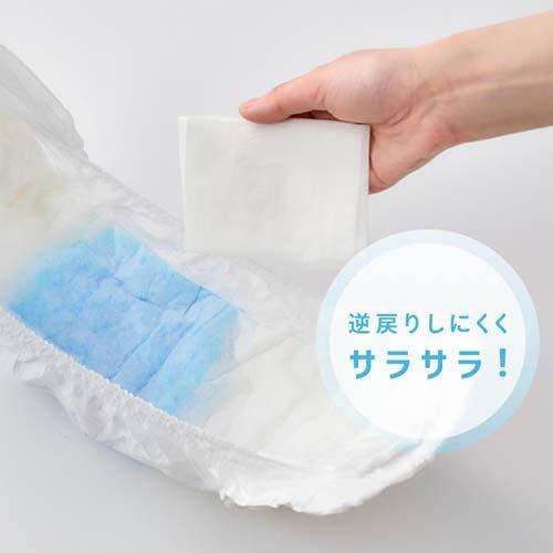 リフィール 薄型パンツ 快適下着 Mサイズ NAD-M22-4 ( 22枚入 ) : 爽快