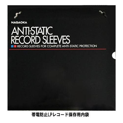 NAGAOKA LPレコード保存用内袋 RS-LP2 ( 50枚入 ) : 爽快ドラッグ