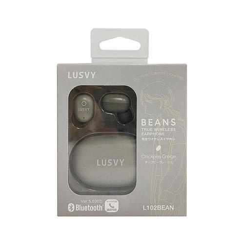 NAGAOKA BEANS 完全ワイヤレスイヤホン チックピーグレージュ