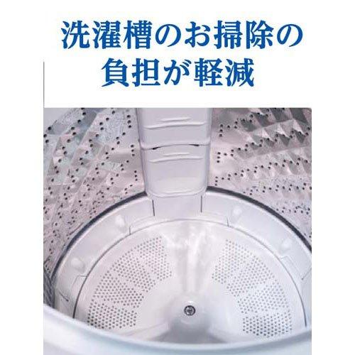 ダブルファインバブル 洗濯ホース 80cm ( 1本 )/ アラミック : 爽快