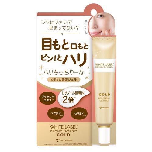 ホワイトラベル 金のプラセンタ濃ハリもっちりーな ( 30g )/ : 爽快