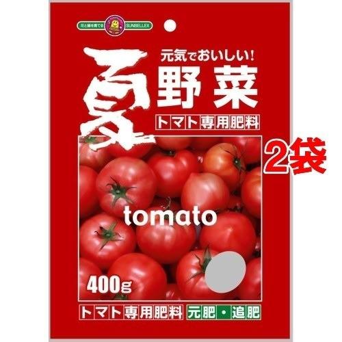 Sunbellex 夏野菜 トマト専用肥料 400g 2コセット Sunbellex 爽快ドラッグ 通販 Yahoo ショッピング