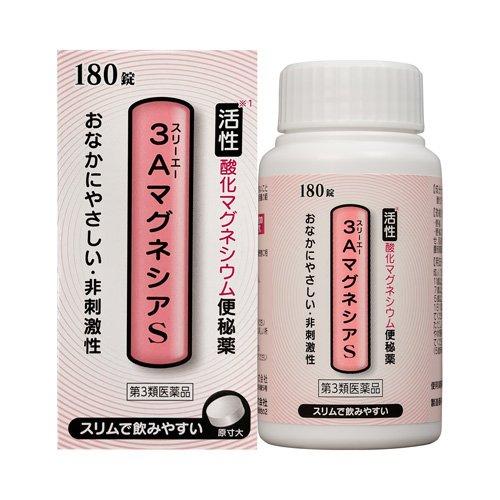 第3類医薬品)3AマグネシアS ( 180錠 ) : 爽快ドラッグ - 通販 - Yahoo