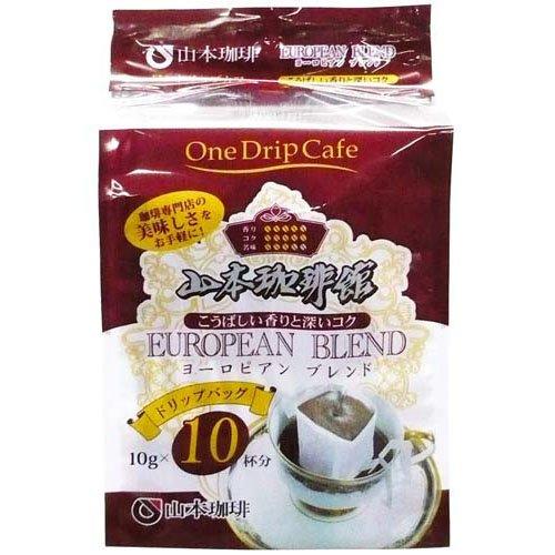 山本珈琲館ヨーロピアンブレンドドリップバッグコーヒー ( 10g×10袋入
