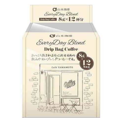 エブリデイブレンドドリップバッグコーヒー ( 8g×12袋入 )/ 山本珈琲