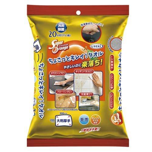 スーパーオレンジ ちょこっとキレイタオル ( 20枚入 )/ : 爽快ドラッグ