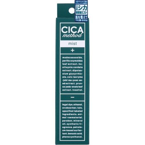 CICA method シカ美容液ミスト ( 100ml )/ : 爽快ドラッグ - 通販