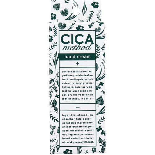 CICA method ハンドクリーム ( 30g ) : 爽快ドラッグ - 通販 - Yahoo