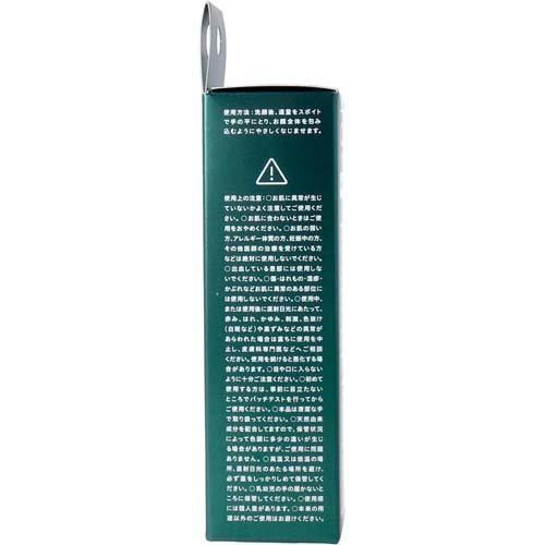CICA method BOOSTER SERUM 薬用美容液セラムCI ( 28ml ) : 爽快 CICA method BOOSTER SERUM 薬用美容液セラムCI ( 28ml ) : 爽快