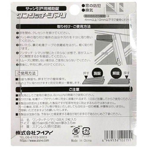 Let'sGetLost 大判 フレーム付 送料込み（沖縄県及び離島を除く） Let'sGetLost 大判 フレーム付 送料込み（沖縄県及び離島を除く