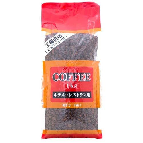 コーヒー 1kg ホテル・レストラン用　コーヒー豆　3個 セイコー珈琲 ホテル・レストラン用コーヒー 豆 ( 1kg ) : 爽快