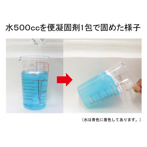 便利な水分凝固剤 コアプルEM CPM-60T ( 10コ入 ) ( 防災グッズ )｜soukai｜04