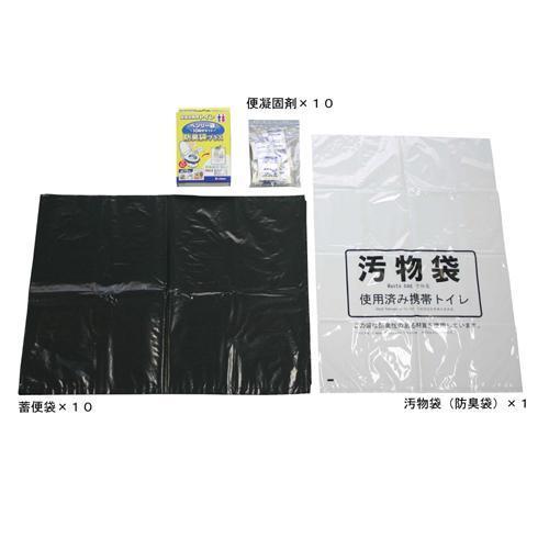 緊急対策用トイレ ベンリー袋 防臭袋プラス 10回分セット BI-10EV ( 1