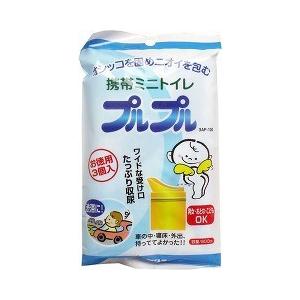 携帯ミニトイレ プルプル 3コ入 ケンユー プルプル 爽快ドラッグ 通販 Yahoo ショッピング