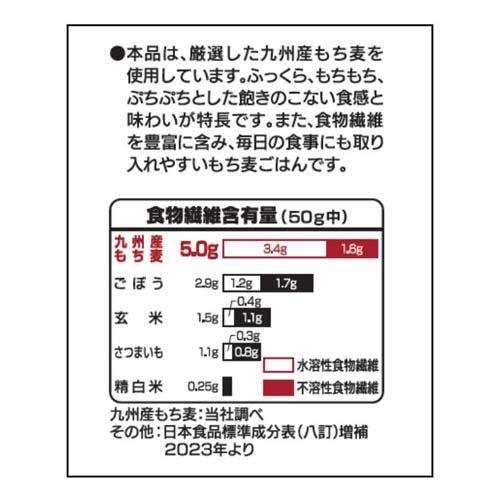 もち麦様専用 トリミング用品S 12＋ その他 1枚セット10