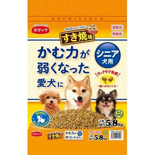 家族のごはん すき焼味 かむ力が弱くなった愛犬に ( 5.8kg )/ : 爽快