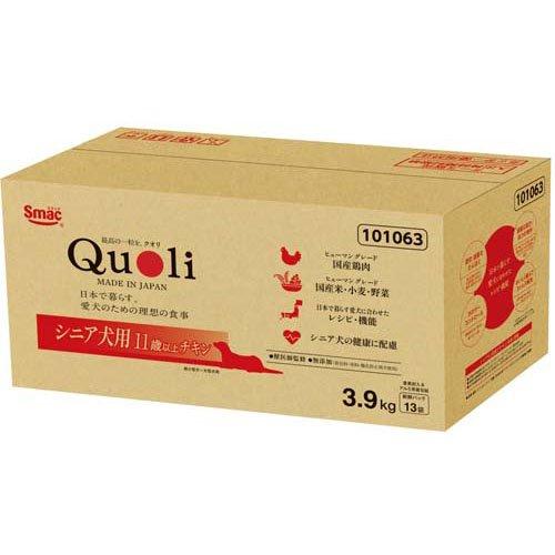獣医師監修 Quoli(クオリ) シニア犬用 チキン ( 3.9kg )/ Quoli(クオリ) | 