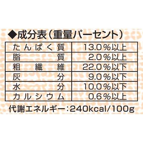 スマック リトルファミリー シニアステージ ( 900g )｜soukai｜05