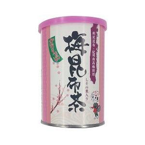 特別オファー 本物保証 宇治森徳かおりちゃん 梅昆布茶 缶 65g kareami.com kareami.com