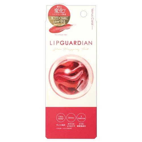 初売り価格❗️『キャンディ ラヴ』　チューリップの壁掛けブーケ　限定品！ 春限定プチプラ桜リップ】2月23日発売 CipiCipi ガラスプランパー 101