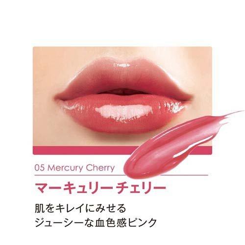 早い者勝ち‼️【新品未使用】LCラブコスメリビドーボディクリー ム5個※完売品 限定香水(レディース)】リビドーロゼ｜エルシーラブコスメの口コミ