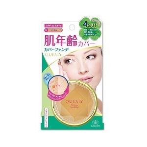 クエリー フィットカバーファンデーション 03 オークル(11g*12個セット)[パウダリーファンデーション] クエリー フィットカバーファンデーション 03 オークル ( 11g