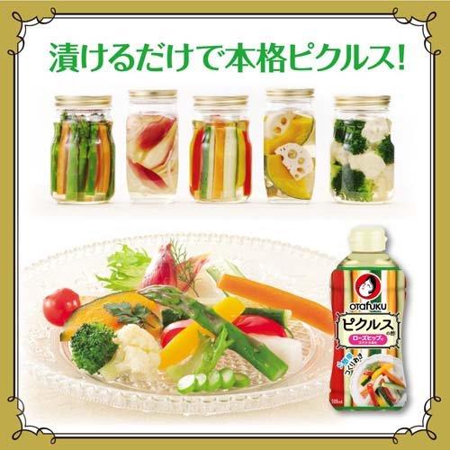 オタフク 野菜デリシャス ピクルスの酢 ( 500ml ) ピクルスの素
