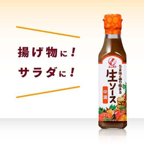 ユニオン 生ソース中濃 ( 200ml )/ オタフク スパイス 香辛料 ユニオン 生ソース中濃 ( 200ml )/ オタフク スパイス 香辛料