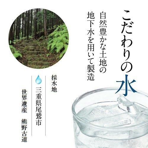 尾鷲名水 熊野古道水 ( 500ml*24本入 )/ 熊野古道｜soukai｜02