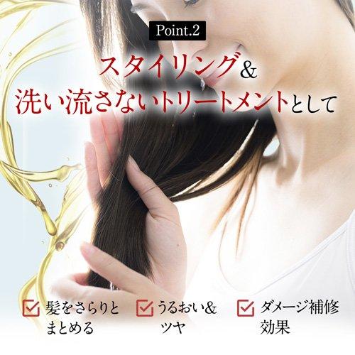 大島椿 ヘアクリーム さらさら ( 160g )/ 大島椿シリーズ パサツキ