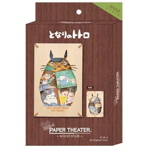 ペーパーシアター My Neighbor Totoro PT-WL12 ( 1個 )/ ペーパーシアター(PAPER THEATER)｜soukai｜04