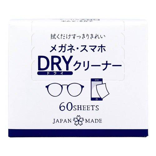 DewAir メガネ・スマホ DRYクリーナー ( 60枚入 ) : 爽快ドラッグ