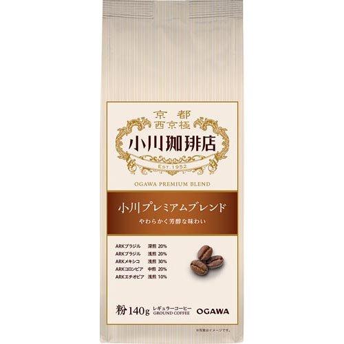 小川プレミアムブレンド　粉140g×16袋 小川珈琲店 小川プレミアムブレンド 粉 ( 140g )/ コーヒー粉 ブレンド