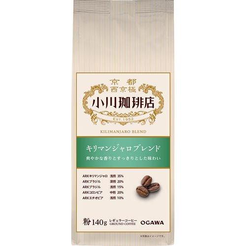 小川珈琲店 キリマンジャロブレンド 粉 ( 140g )/ コーヒー粉 ブレンド