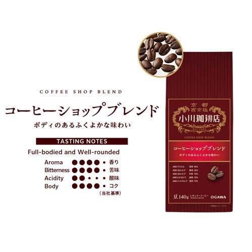 小川珈琲店 コーヒーショップブレンド 豆 ( 140g )/ コーヒー豆