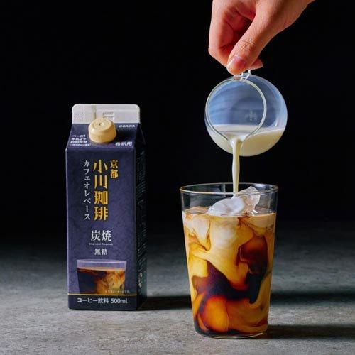 京都 小川珈琲 炭焼 カフェオレベース 無糖 ( 500ml )/ 小川珈琲 京都 小川珈琲 炭焼 カフェオレベース 無糖 ( 500ml )/ 小川珈琲