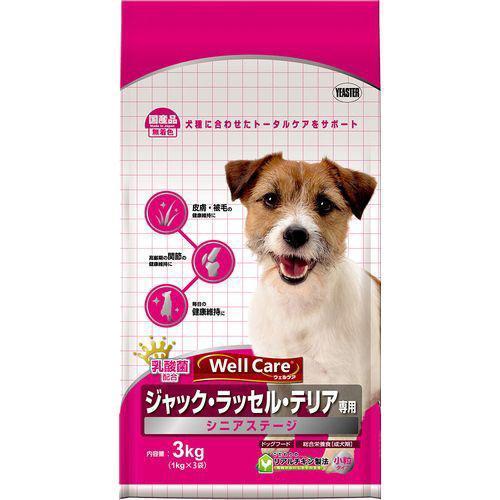ウェルケア ジャックラッセルテリア専用 シニアステージ ( 1kg*3袋入 )/ ウェルケア(WellCare) ( ドッグフード