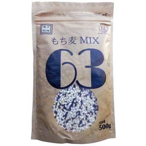 贅沢穀類 もち麦MIX63 ( 500g ) ダイエット 食物繊維 健康 : 爽快