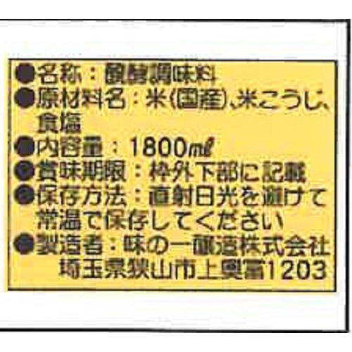 味の母 ( 1.8L ) : 爽快ドラッグ - 通販 - Yahoo!ショッピング