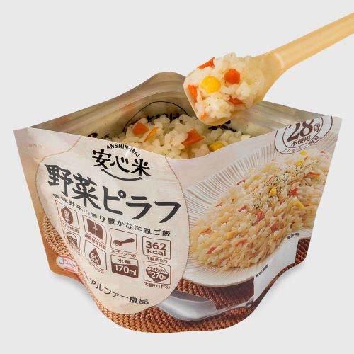 安心米 野菜ピラフ ( 100g )/ 防災グッズ 非常食 保存食 長期保存