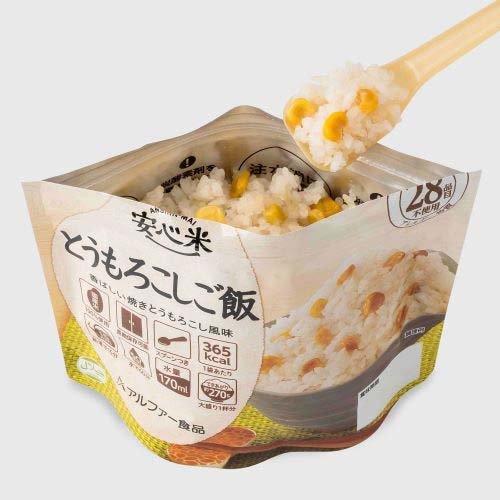安心米 とうもろこしご飯 ( 100g )/ 防災グッズ 非常食 保存食 長期